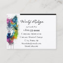 Search for wolf business cards logo