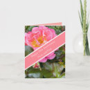 Search for 5th wedding anniversary cards Couple