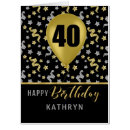 Search for giant 40th birthday cards Forty