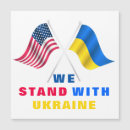 Search for square bumper stickers Flag