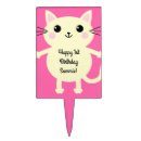Search for cat cake toppers Party