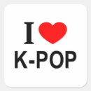 Search for kdrama stickers Kpop