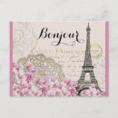 Search for eiffel tower postcards Vintage