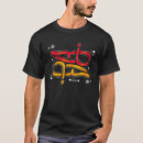 Search for arabic word mens tshirts Writing