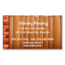 Search for fence business cards repair