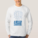 Search for letter tshirts Greek letters