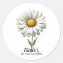 Search for single flower stickers Garden