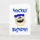 Search for hockey birthday cards Net