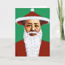 Search for pop art christmas cards Santa