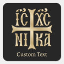 Search for orthodox cross stickers Jesus