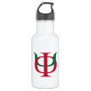 Search for greek water bottles Fraternity letters