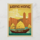 Search for hong kong postcards Anderson design group