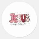 Search for be my valentine stickers Cupid