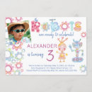 Search for funny kids invitations Gender neutral