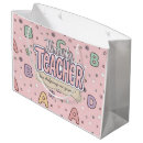 Search for college gift bags Kindergarten