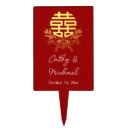 Search for chinese cake toppers Red and gold