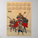 Search for japanese calendars Samurai