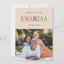 Search for kwanzaa cards African heritage