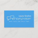Search for language interpreter business cards Russian