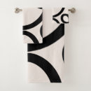 Search for black and white abstract bath towels Minimalist
