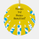 Search for hanukkah ornaments Dreidels