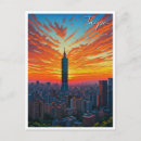 Search for taiwan postcards Skyline