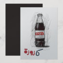 Search for refreshment invitations Beverage
