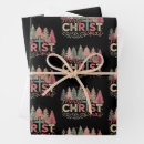 Search for christmas story wrapping paper Jesus