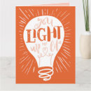 Search for light bulb puns Anniversary