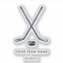 Search for hockey stickers Team