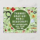 Search for nurse quotes cards stamps Healthcare