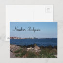 Search for bulgaria postcards Nessebar