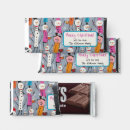 Search for stock the bar favors Merry christmas