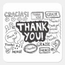 Search for gracias stickers Thanks