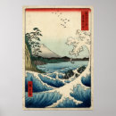 Search for hiroshige posters Japan