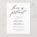 Search for 1 corinthians love is patient Minimalist