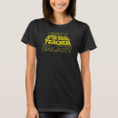 Search for after school tshirts Teacher