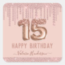 Search for quinceanera stickers Girly