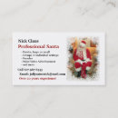 Search for santa business cards professional