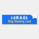 Search for palestine bumper stickers Israel