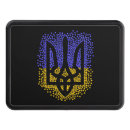 Search for patriotic trailer hitch covers Politics