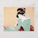 Search for japanese geisha postcards Woman