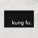 Search for martial arts business cards Fitness