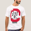 Search for chinese characters tshirts Hope