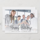 Search for to employee christmas cards Script