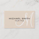 Search for solid color business cards Plain
