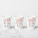 Search for baby shower paper cups Minimal