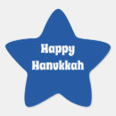 Search for happy hanukkah stickers Festival