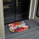 Search for jewish doormats Judaism