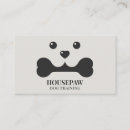 Search for dog bone business cards Veterinarian